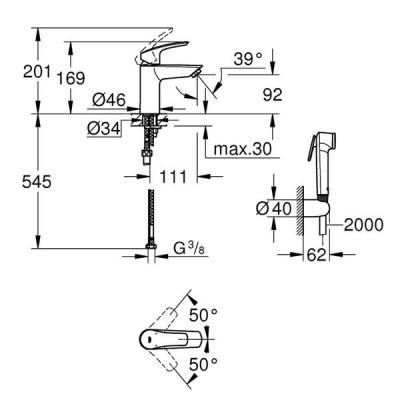 Змішувач для раковини Grohe Eurosmart 23124003 з гігієнічним душем, хром Змішувач для раковини Grohe Eurosmart 23124003 з гігієнічним душем, хром