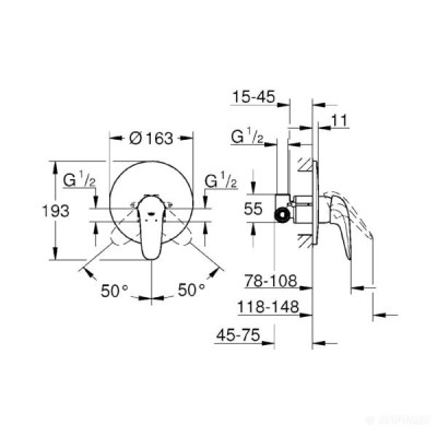 Змішувач для душу Grohe Eurostyle New 23725003 Змішувач для душу Grohe Eurostyle New 23725003