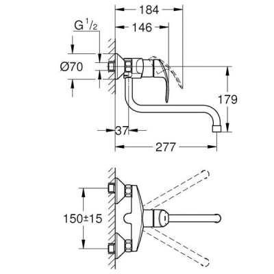 Змішувач для кухні Grohe Eurosmart 32224002