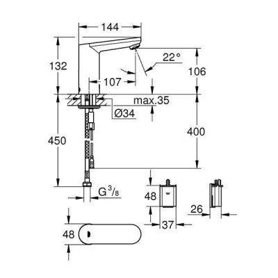 Кран для раковини Grohe Eurosmart Cosmopolitan E 36439000 інфрачервоний без змішування