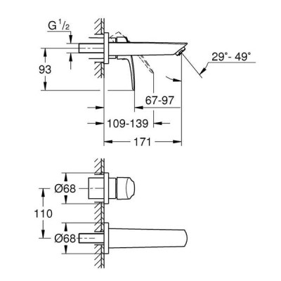 Змішувач прихованого монтажу для раковини Grohe Eurosmart 29337003 хром Змішувач прихованого монтажу для раковини Grohe Eurosmart 29337003 хром