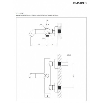 Змішувач для ванни та душу Omnires Y copper (Y1231CP)