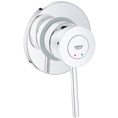 Гігієнічний душ Grohe Bau Classic UA11104802 зі змішувачем прихованого монтажу, хром Гігієнічний душ Grohe Bau Classic UA11104802 зі змішувачем прихованого монтажу, хром