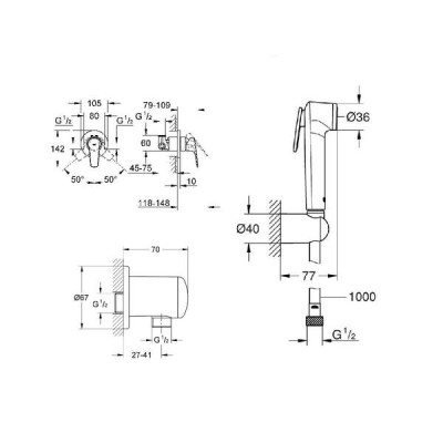 Гігієнічний душ Grohe Bau Flow 12164500 зі змішувачем