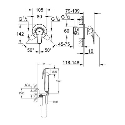 Гігієнічний душ Grohe Bau Flow UA12164600 зі змішувачем