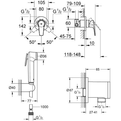 Гігієнічний душ Grohe Bau Flow UA12164501 зі змішувачем Гігієнічний душ Grohe Bau Flow UA12164501 зі змішувачем
