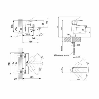 Комплект смесителей для ванны и раковины Qtap Nihonto 2в1: (QTNH3022101DCB+QTNH1022101CB) Комплект смесителей для ванны и раковины Qtap Nihonto 2в1: (QTNH3022101DCB+QTNH1022101CB)