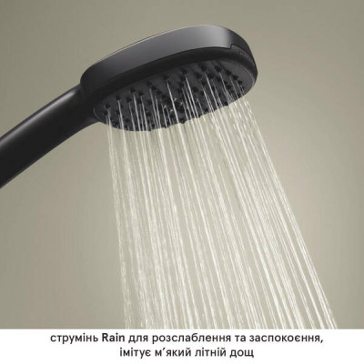 Ручний душ Grohe Tempesta Cube 110 267462433 2 режими струменю, чорний матовий Ручний душ Grohe Tempesta Cube 110 267462433 2 режими струменю, чорний матовий