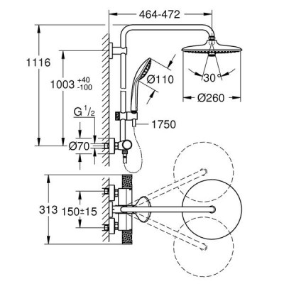 Душова система Grohe Euphoria System 260 27296003 з термостатом