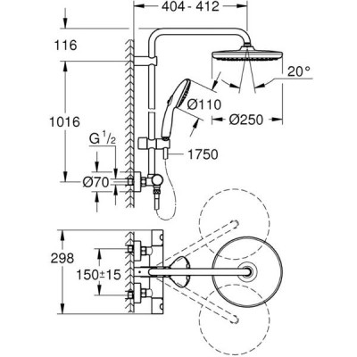 Душова система Grohe New Tempesta Cosmopolitan 26670001 з термостатом
