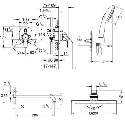 Душова система прихованого монтажу Grohe Bau Flow UA29045003 Душова система прихованого монтажу Grohe Bau Flow UA29045003