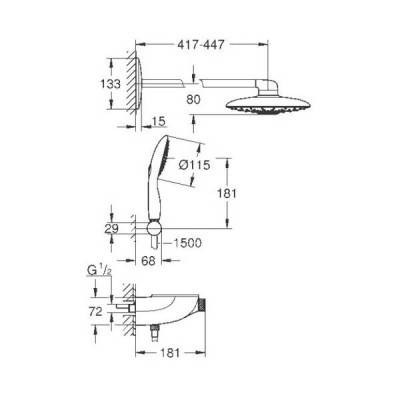 Душова система прихованого монтажу Grohe Rainshower System SmartControl 26443000 з термостатом Душова система прихованого монтажу Grohe Rainshower System SmartControl 26443000 з термостатом