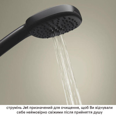 Душова система прихованого монтажу Grohe Cubeo 1053362430 чорний матовий Душова система прихованого монтажу Grohe Cubeo 1053362430 чорний матовий