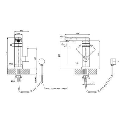 Проточний кран-водонагрівач кухонний для кухні Lidz Warm 061 LDWAR061WCR35431 White / Chrome Проточний кран-водонагрівач кухонний для кухні Lidz Warm 061 LDWAR061WCR35431 White / Chrome
