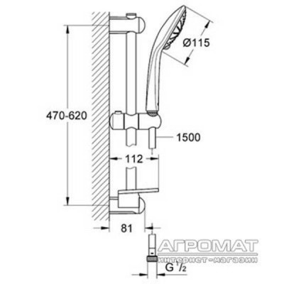 Душовий набір Grohe Euphoria Cosmopolitan 27243001 Душовий набір Grohe Euphoria Cosmopolitan 27243001