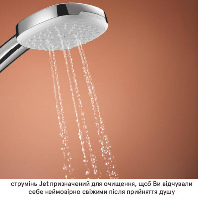 Душовий набір Grohe Tempesta Cube 26908003 2 режими струменю Душовий набір Grohe Tempesta Cube 26908003 2 режими струменю