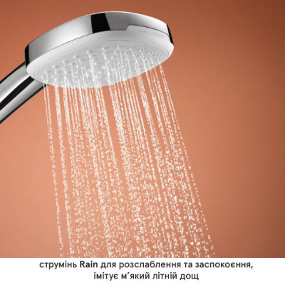 Душовий набір Grohe Tempesta Cube 110 26907003 2 режими струменю Душовий набір Grohe Tempesta Cube 110 26907003 2 режими струменю