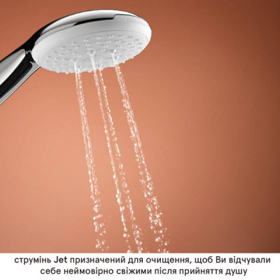 Душовий набір Grohe Tempesta 27601003 2 режими струменю Душовий набір Grohe Tempesta 27601003 2 режими струменю