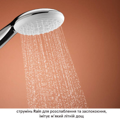 Душовий набір Grohe Tempesta 27601003 2 режими струменю Душовий набір Grohe Tempesta 27601003 2 режими струменю