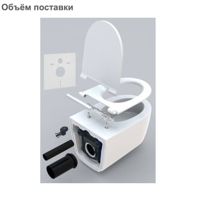 Унітаз підвісний Geberit ONE 500.201.01.1 TurboFlush із сидінням Soft Close, декоративна накладка біла