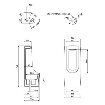 Писсуар напольный Qtap Crow 390х360х870 White QT0588HDU005W Писсуар напольный Qtap Crow 390х360х870 White QT0588HDU005W