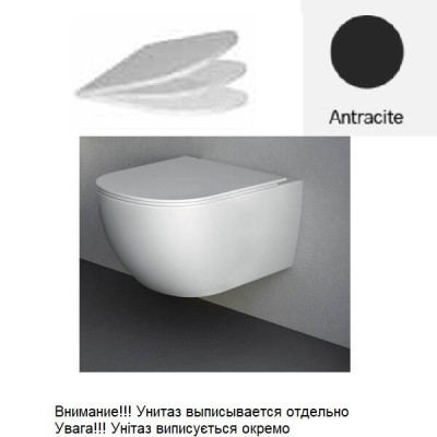 Кришка для унітаза NIC Design Pin 005 712 013 soft-close