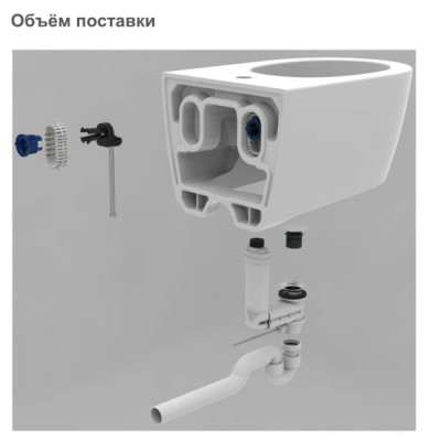 Біде підвісне Geberit One 500.690.01.1 з покриттям KeraTect Біде підвісне Geberit One 500.690.01.1 з покриттям KeraTect