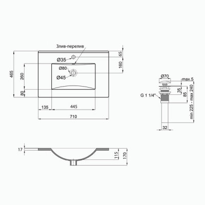 Раковина Qtap Albatross 700х460х180 White з донним клапаном QT01113070CW Раковина Qtap Albatross 700х460х180 White з донним клапаном QT01113070CW