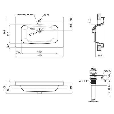 Раковина Qtap Albatross 5H 800х500х210 White з донним клапаном QT01115080HW Раковина Qtap Albatross 5H 800х500х210 White з донним клапаном QT01115080HW