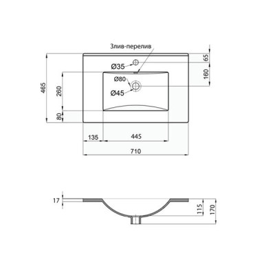 Раковина Qtap Albatross 700х460х180 White без донного клапана QT01113070CW Раковина Qtap Albatross 700х460х180 White без донного клапана QT01113070CW