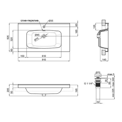 Раковина Qtap Albatross 5H 900х500х210 White з донним клапаном QT01115090HW Раковина Qtap Albatross 5H 900х500х210 White з донним клапаном QT01115090HW