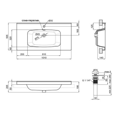 Раковина Qtap Albatross 5H 1000х500х210 White з донним клапаном QT01115100HW Раковина Qtap Albatross 5H 1000х500х210 White з донним клапаном QT01115100HW