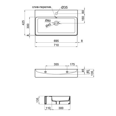 Раковина Qtap Nando 710х425х135 White з донним клапаном QT1211K427W Раковина Qtap Nando 710х425х135 White з донним клапаном QT1211K427W