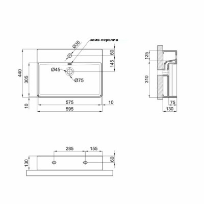 Раковина Qtap Nando LT 600х420х120 Matt black QT12112173MBMBN Раковина Qtap Nando LT 600х420х120 Matt black QT12112173MBMBN