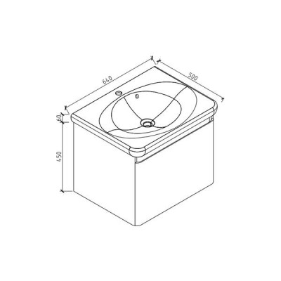 Тумба з раковиною Devit Fly New 0020120W підвісна 60 см білий