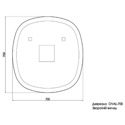 Дзеркало Devit Ovale 4407070 700х700 мм з тачсенсором, LED підсвічуванням та підігрівом Дзеркало Devit Ovale 4407070 700х700 мм з тачсенсором, LED підсвічуванням та підігрівом