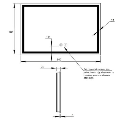 Зеркало Qtap Mideya 800х700 с LED-подсветкой Touch, с антизапотеванием, с диммером, рег. яркости Reverse QT2078NCF8070W Зеркало Qtap Mideya 800х700 с LED-подсветкой Touch, с антизапотеванием, с диммером, рег. яркости Reverse QT2078NCF8070W