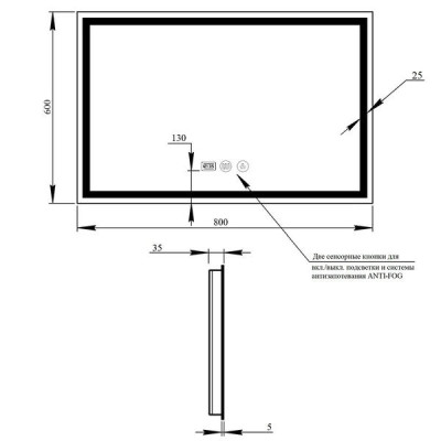 Зеркало Qtap Mideya (DC-F904) 800х600 с LED-подсветкой Touch, с антизапотеванием, с часами, диммером, рег. яркости QT2078F904W Зеркало Qtap Mideya (DC-F904) 800х600 с LED-подсветкой Touch, с антизапотеванием, с часами, диммером, рег. яркости QT2078F904W