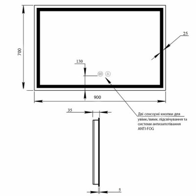 Зеркало Qtap Mideya 900х700 с LED-подсветкой Touch, с антизапотеванием, с диммером, рег. яркости Reverse QT2078NCF9070W Зеркало Qtap Mideya 900х700 с LED-подсветкой Touch, с антизапотеванием, с диммером, рег. яркости Reverse QT2078NCF9070W