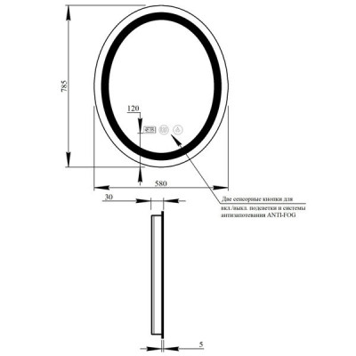 Зеркало Qtap Mideya (DC-F801) 600х800 с LED-подсветкой Touch, с антизапотеванием, с часами, диммером, рег. яркости QT2078F801W Зеркало Qtap Mideya (DC-F801) 600х800 с LED-подсветкой Touch, с антизапотеванием, с часами, диммером, рег. яркости QT2078F801W