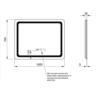 Зеркало Qtap Mideya 1000х700 с LED-подсветкой Touch, с антизапотеванием, с часами, диммером, рег. яркости QT2078NCF10070W Зеркало Qtap Mideya 1000х700 с LED-подсветкой Touch, с антизапотеванием, с часами, диммером, рег. яркости QT2078NCF10070W