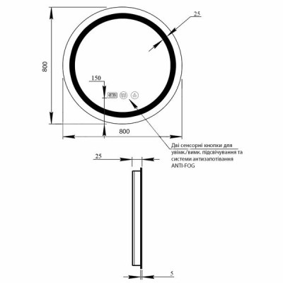 Зеркало Qtap Mideya R800 с LED-подсветкой Touch, с антизапотеванием, с часами, диммером, рег. яркости QT2078NCR8080W Зеркало Qtap Mideya R800 с LED-подсветкой Touch, с антизапотеванием, с часами, диммером, рег. яркости QT2078NCR8080W