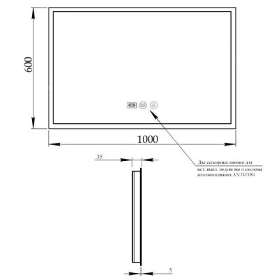 Зеркало Qtap Mideya Classic 1000х600 с LED-подсветкой Touch, с антизапотеванием, с часами, диммером, рег. яркости QT2078F615W Зеркало Qtap Mideya Classic 1000х600 с LED-подсветкой Touch, с антизапотеванием, с часами, диммером, рег. яркости QT2078F615W
