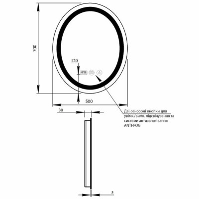 Зеркало Qtap Mideya 500х700 с LED-подсветкой Touch, с антизапотеванием, с часами, диммером, рег. яркости QT2078NCR5070W Зеркало Qtap Mideya 500х700 с LED-подсветкой Touch, с антизапотеванием, с часами, диммером, рег. яркости QT2078NCR5070W