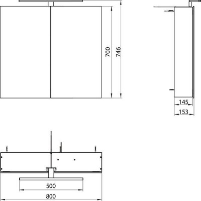 Дзеркальна шафа Emco Asis Mee 9498 050 51 80х70 см