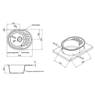 Кухонна мийка Lidz 620x500/200 COL-06 (LIDZCOL06620500200) Кухонна мийка Lidz 620x500/200 COL-06 (LIDZCOL06620500200)
