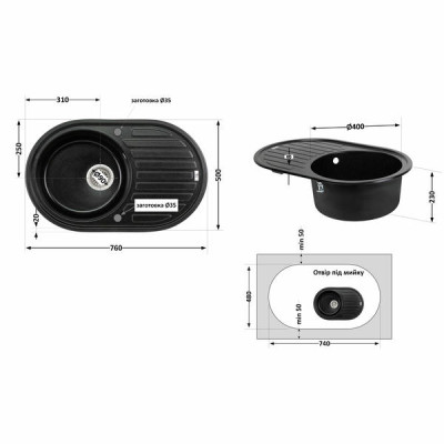 Кухонна мийка Lidz 780x500/200 BLM-14 (LIDZBLM14780500200) Кухонна мийка Lidz 780x500/200 BLM-14 (LIDZBLM14780500200)