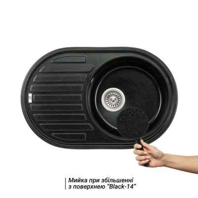 Кухонна мийка Lidz 780x500/200 BLM-14 (LIDZBLM14780500200) Кухонна мийка Lidz 780x500/200 BLM-14 (LIDZBLM14780500200)