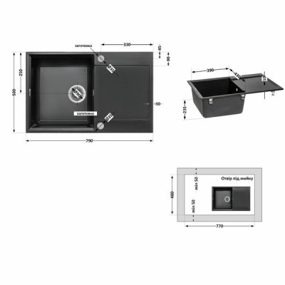 Кухонна мийка Lidz 790x495/230 BLM-14 (LIDZBLM14790495230)