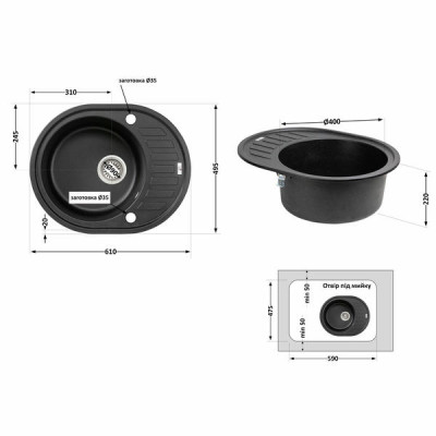 Кухонная мойка Lidz 620x500/200 BLM-14 (LIDZBLM14620500200) Кухонная мойка Lidz 620x500/200 BLM-14 (LIDZBLM14620500200)